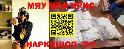 мдпв Будённовск