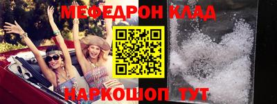 соль курить ск Бузулук