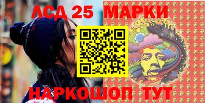 соль курить ск Бузулук