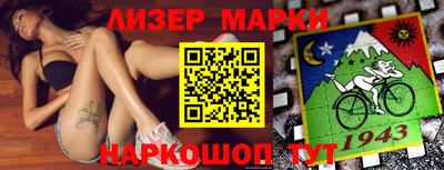 герыч Бугуруслан