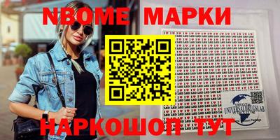 герыч Бугуруслан