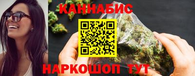 соль курить ск Бузулук