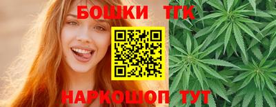 соль курить ск Бузулук