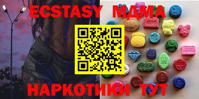соль курить ск Бузулук