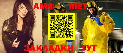 герыч Бугуруслан