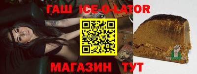 соль курить ск Бузулук