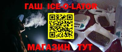 герыч Бугуруслан