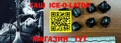 герыч Бугуруслан
