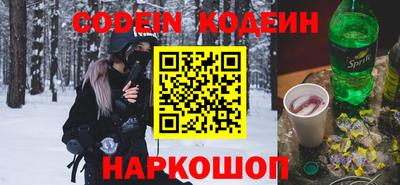 соль курить ск Бузулук