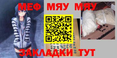 герыч Бугуруслан